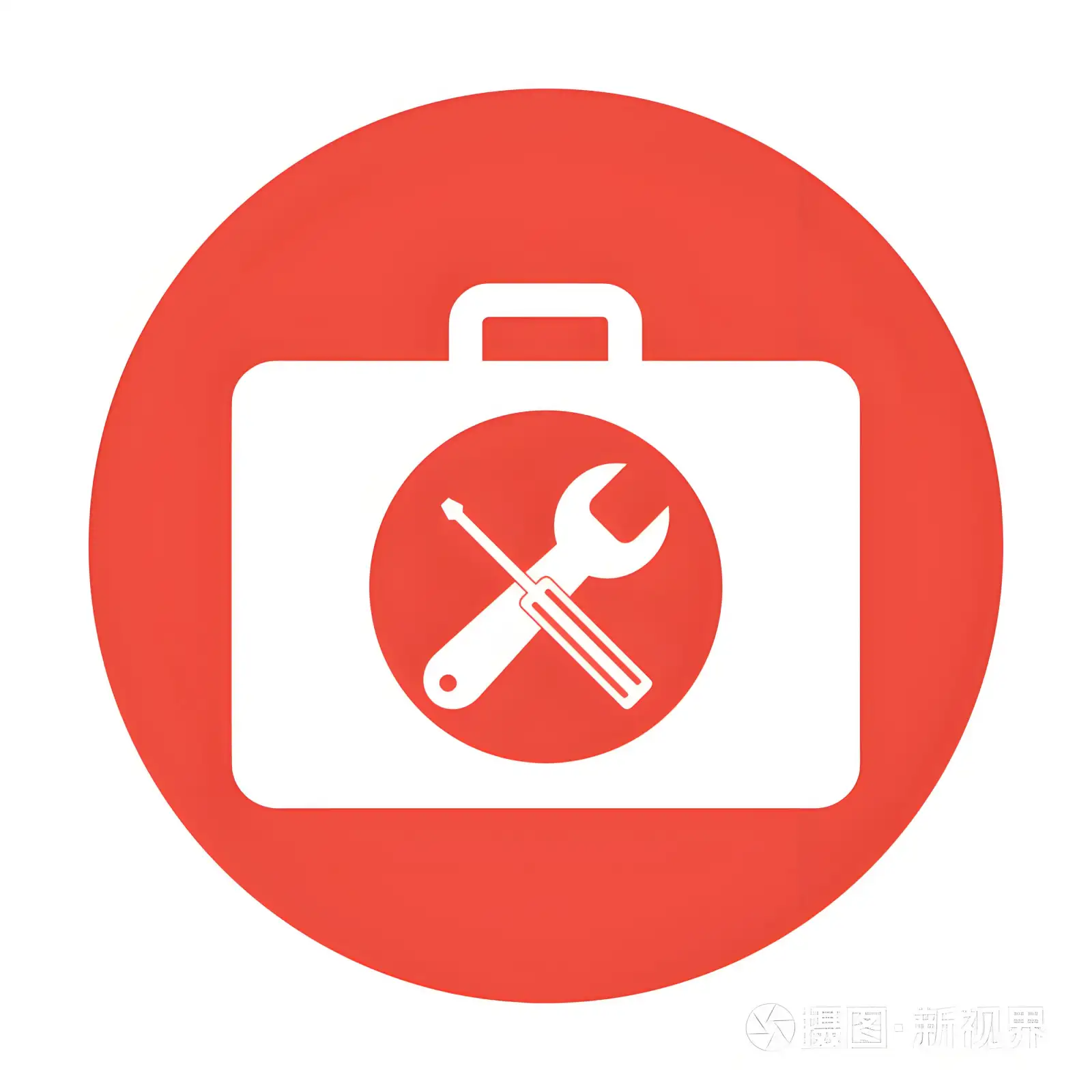 好运工具箱